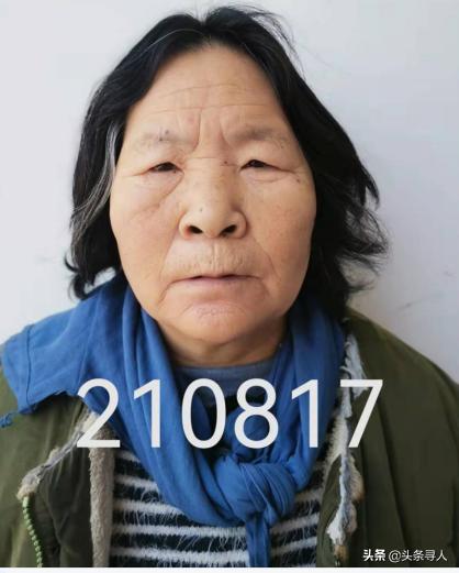 走失者照片 漯河寻亲：六旬老太被救助，高1米5...