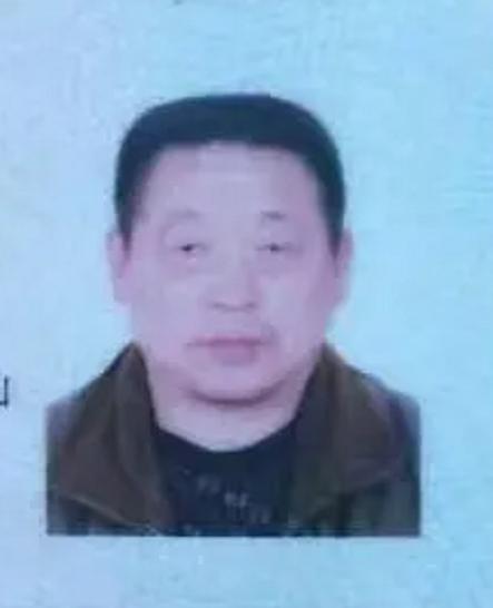 走失者照片 张家界急寻：六旬老人走失，轻微精神...