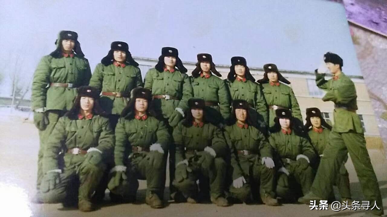 走失者照片 寻吉林白城籍战友韩振华,我的“伯乐...