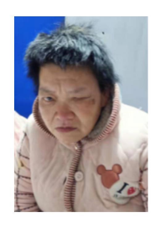 走失者照片 开封寻亲：五旬女子被救助，穿粉色棉...