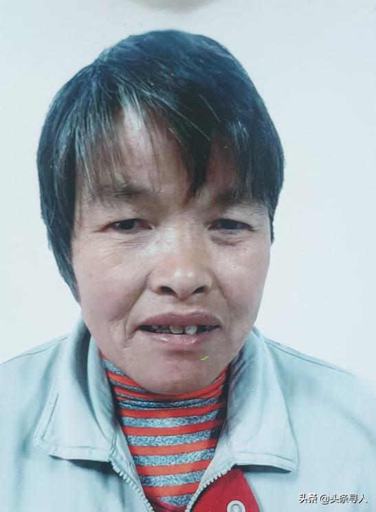 走失者照片 绍兴寻人！诸暨五旬女子走失，患精神...