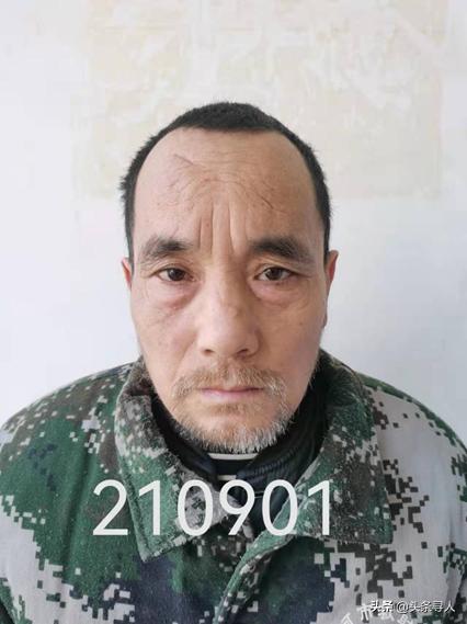 走失者照片 帮他回家：漯河中年男子被救助，高1...