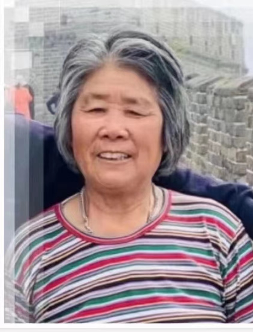 走失者照片 上海急寻：七旬老太走失，穿深色衣裤...