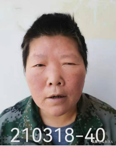走失者照片 漯河救助站：中年女子被救助，高1米...