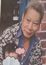 走失者照片 南宁急寻：六旬老人失联，穿深蓝色上...