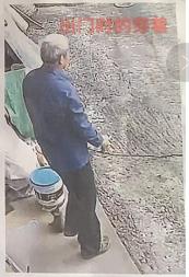 走失者照片 南宁急寻：六旬老人失联，穿深蓝色上...