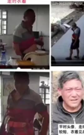 走失者照片 衡阳急寻！六旬老人走失，穿灰白红相...