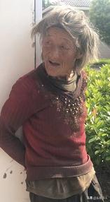 走失者照片 南通启东寻亲：六旬老人被救助，穿红...