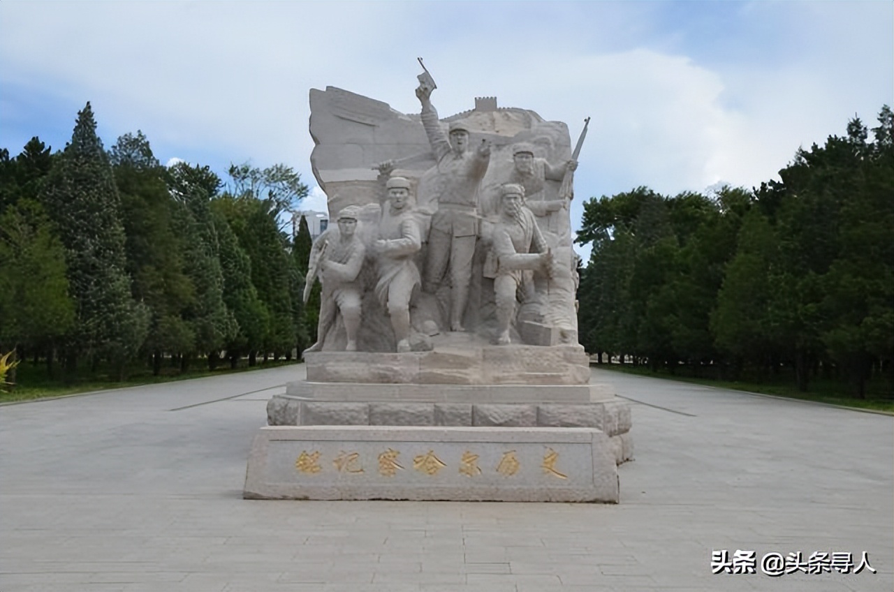 走失者照片 山西朔州籍烈士何世许在察哈尔牺牲，...