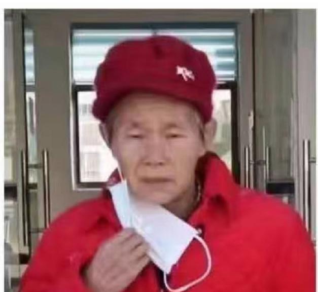 走失者照片 商丘急寻：五旬女子走失，患精神障碍...