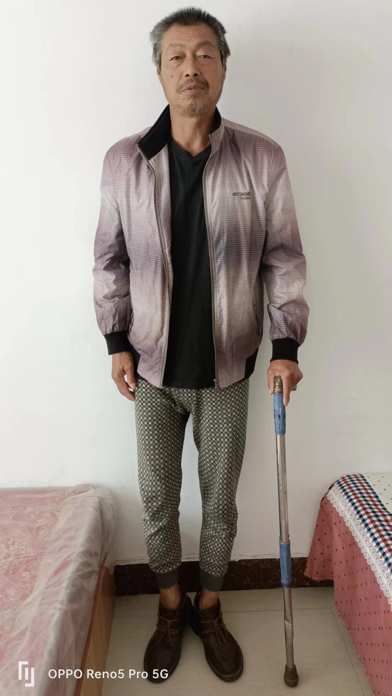 走失者照片 佳木斯寻亲：六旬老人被救助，自述叫...