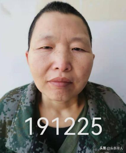 走失者照片 漯河寻亲：中年女子被救助，高1米6...