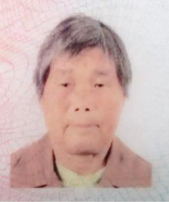 走失者照片 襄阳市枣阳市寻人：八旬老太走失，高...