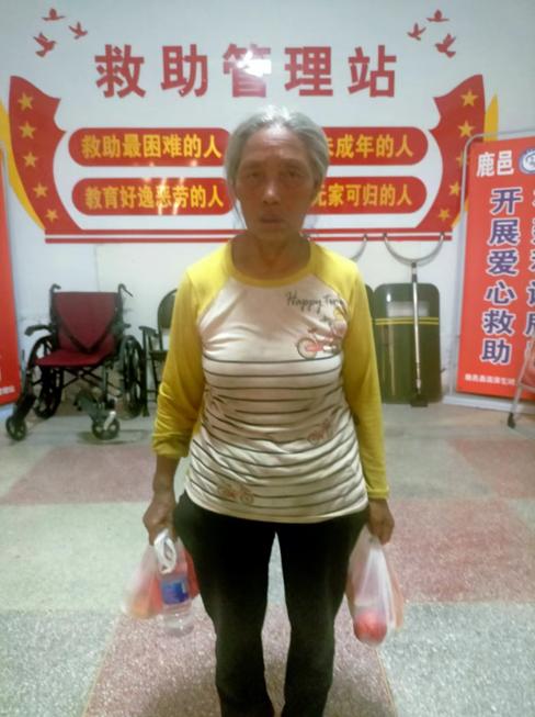 走失者照片 周口寻亲：中年女子被救助，穿黄色带...