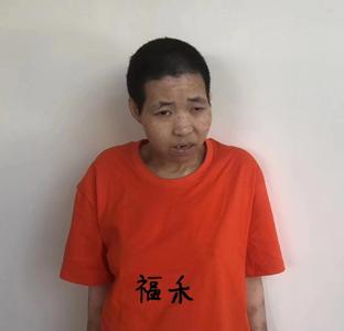 走失者照片 临沂寻亲：青年女子被救助，高1米5...