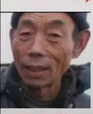 走失者照片 紧急寻人！濮阳七旬老人走失，穿白紫...