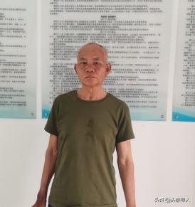 走失者照片 北海寻亲：六旬老人被救助，系聋哑人...