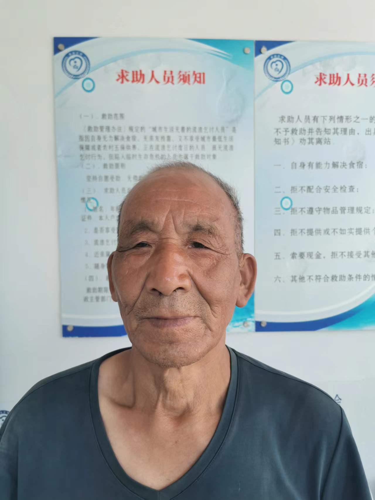 走失者照片 晋中寻亲：六旬老人被救助，自述叫夏...