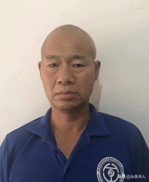 走失者照片 西安寻亲：六旬老人被救助，自述叫任...