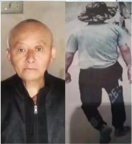 走失者照片 紧急寻人！盐城七旬老人走失，患脑梗...