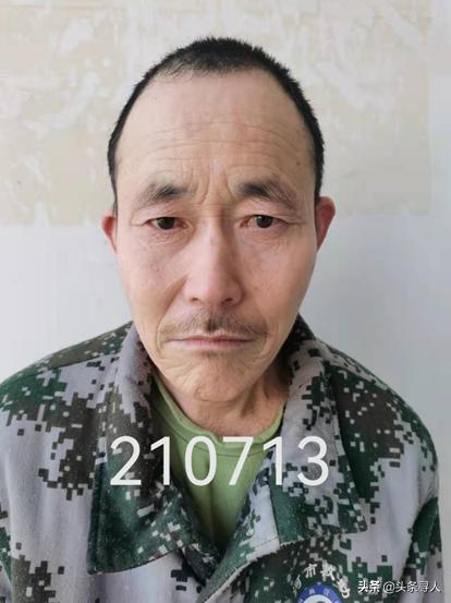 走失者照片 急寻亲友：漯河六旬老人被救助多日，...