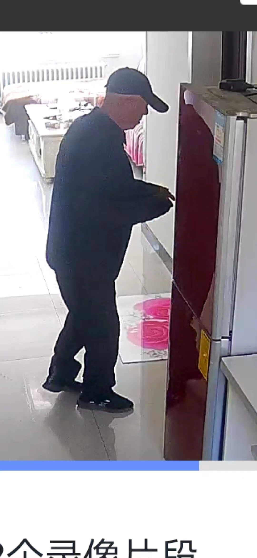走失者照片 兴安盟乌兰浩特急寻：八旬老人走失月...