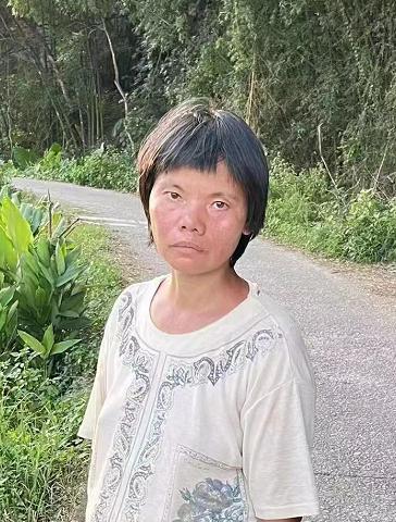 走失者照片 云浮罗定寻人：中年女子走失，患精神...