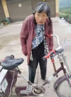 走失者照片 亳州市寻人：七旬老太走失，患精神障...