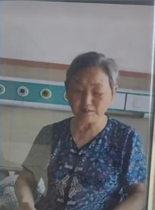 走失者照片 上饶市寻人：七旬老太走失，患阿尔茨...