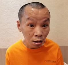 走失者照片 宁波寻亲：中年男子被救助，自述叫全...