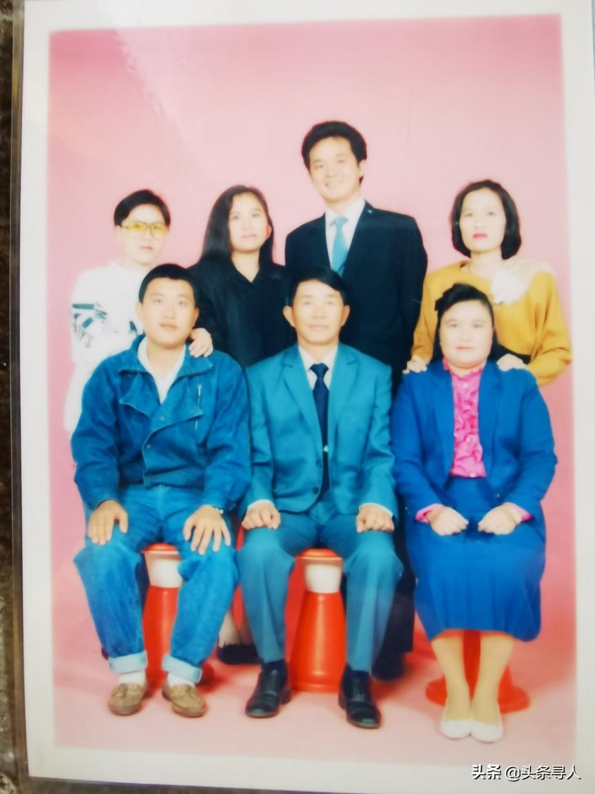 走失者照片 云南临沧老人台湾寻亲，表哥张傅忠跟...