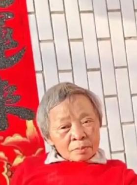走失者照片 永州急寻！六旬老太外出失联，灰白短...