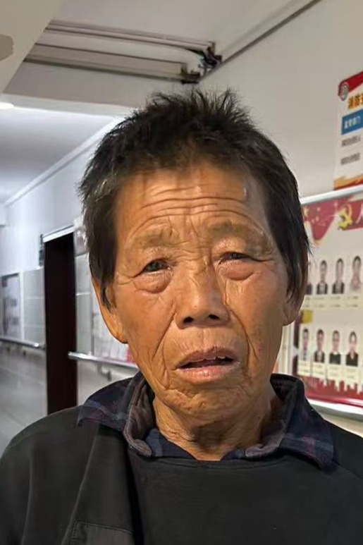 走失者照片 全国救助站