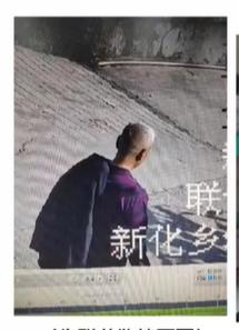 走失者照片 父亲您在哪儿？毕节六旬老人上山采药...