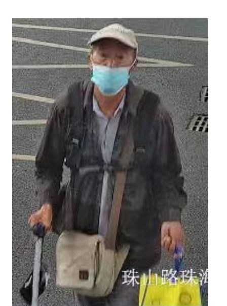 走失者照片 青岛急寻：七旬老人失联，拄拐杖，穿...