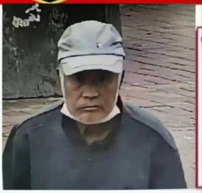 走失者照片 鹤岗急寻：七旬老人走失，穿深灰色衣...
