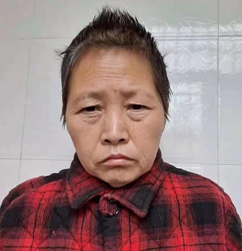 走失者照片 开封寻亲：五旬女子被救助，高1米5...