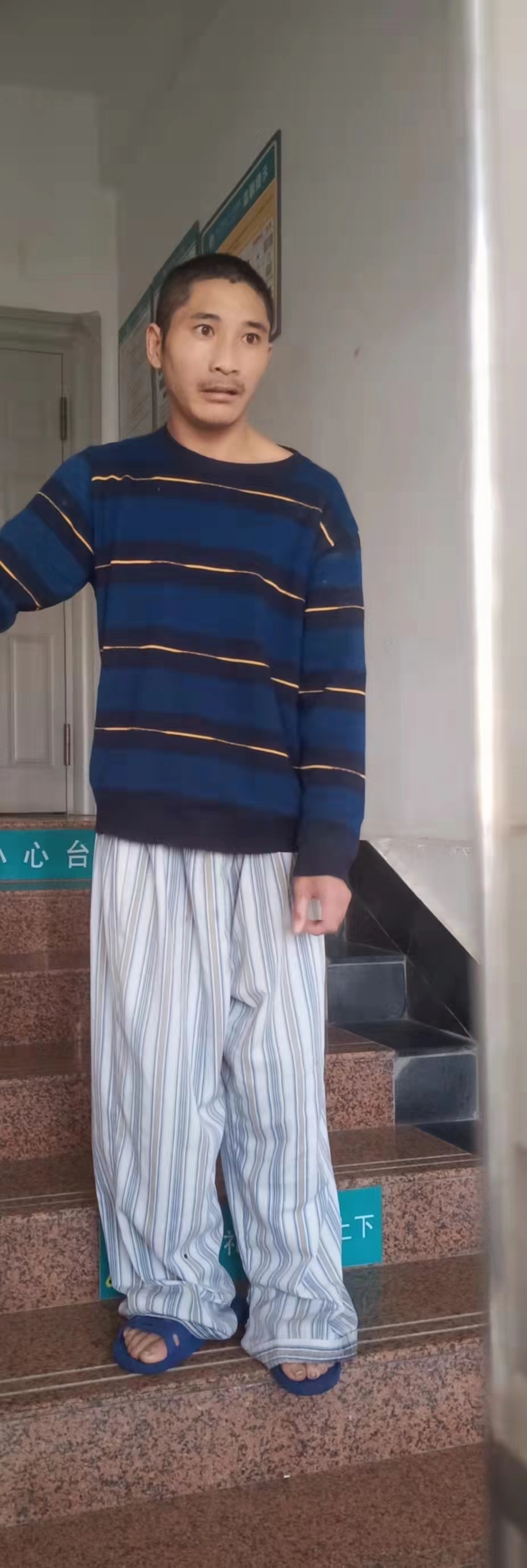 走失者照片 急寻亲友：普洱青年男子被救助，乞讨...