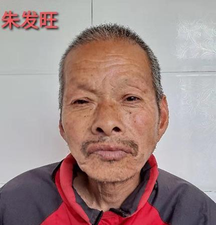 走失者照片 开封寻亲：六旬老人被救助，自述叫朱...