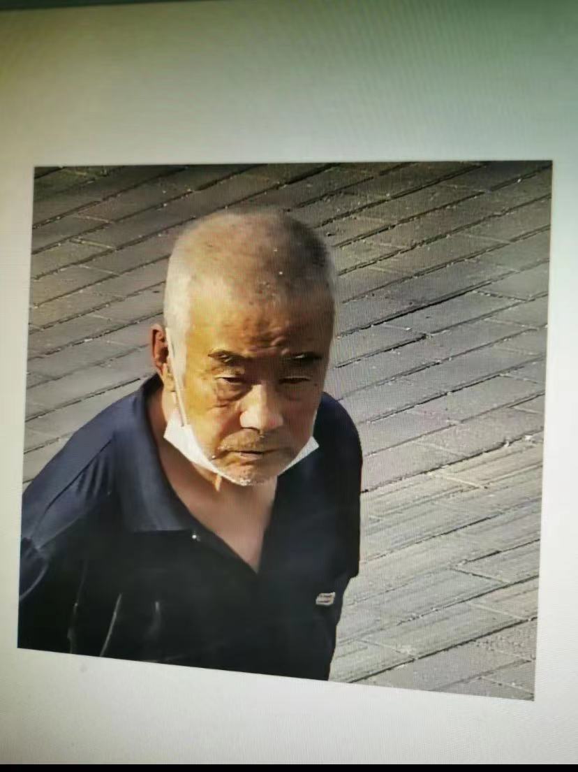 走失者照片 鹤岗急寻：七旬老人走失，穿深灰色衣...