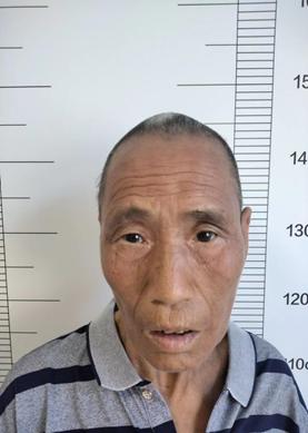 走失者照片 重庆寻亲：五旬女子被救助，穿高领毛...