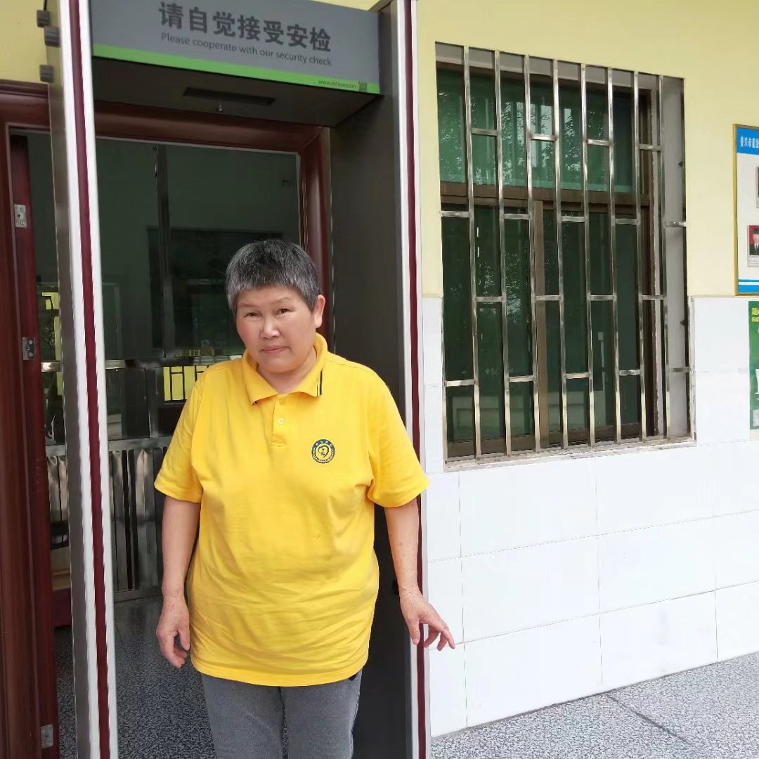 走失者照片 郴州资兴寻亲：五旬女子被救助多年，...