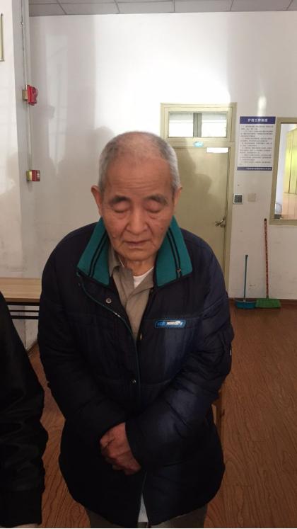 走失者照片 宁波余姚寻亲：八旬老人被救助，精神...