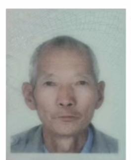 走失者照片 宝鸡急寻：六旬老人失联，头顶有伤口...