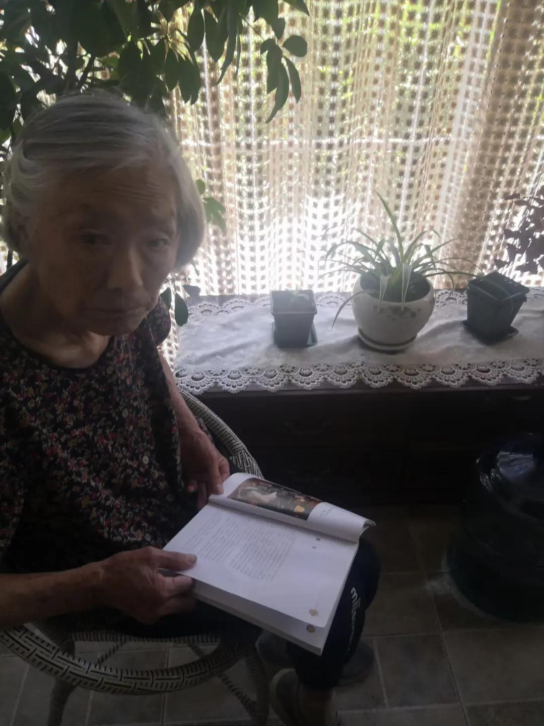 走失者照片 南阳急寻：九旬老太失联，穿花短袖、...