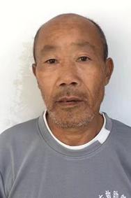 走失者照片 鹰潭寻亲：六旬老人被救助，自述叫徐...