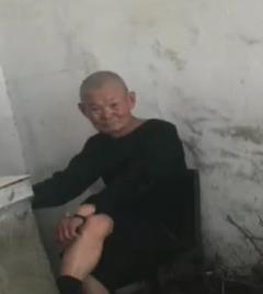 走失者照片 六安急寻：七旬老人走失，穿白色长袖...