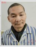 走失者照片 鹰潭寻亲：中年男子被救助，高1米6...