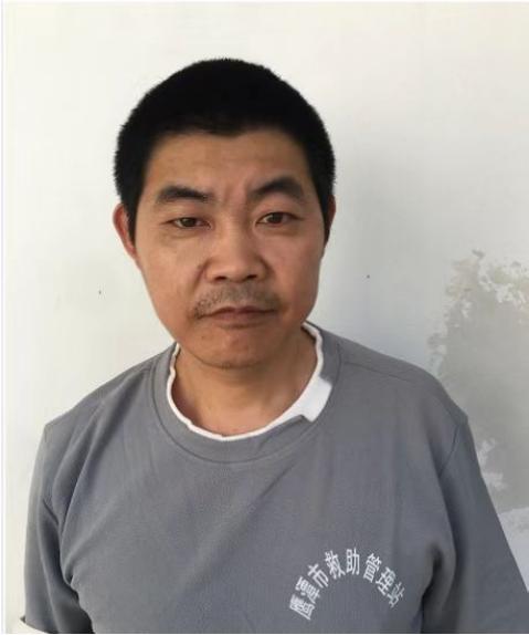 走失者照片 鹰潭寻亲：中年男子被救助，高1米6...