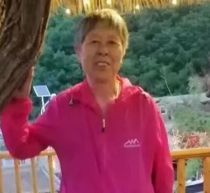 走失者照片 鞍山急寻：七旬老太走失，患小脑萎缩...